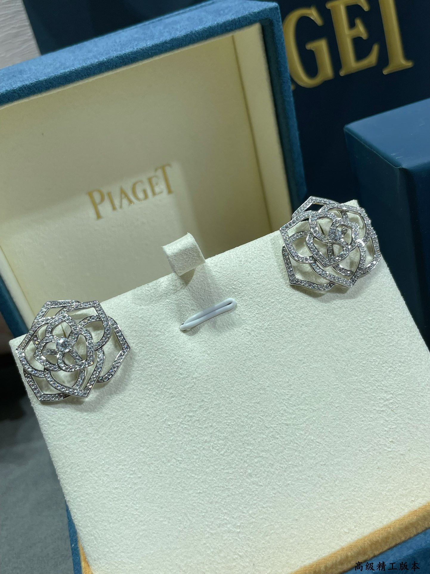 piaget fully Di*m*nd-encrusted hollow rose earrings