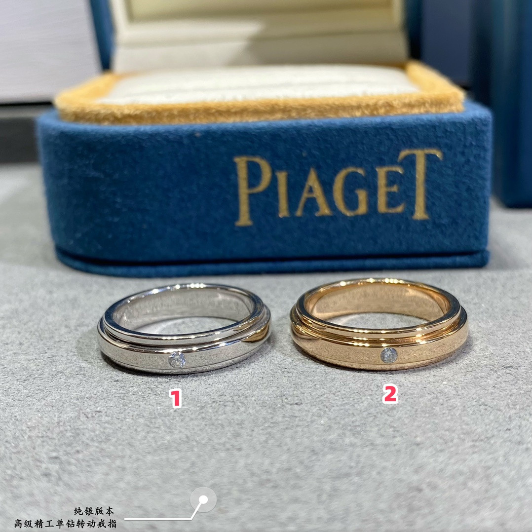 piaget single Di*m*nd rotating ring