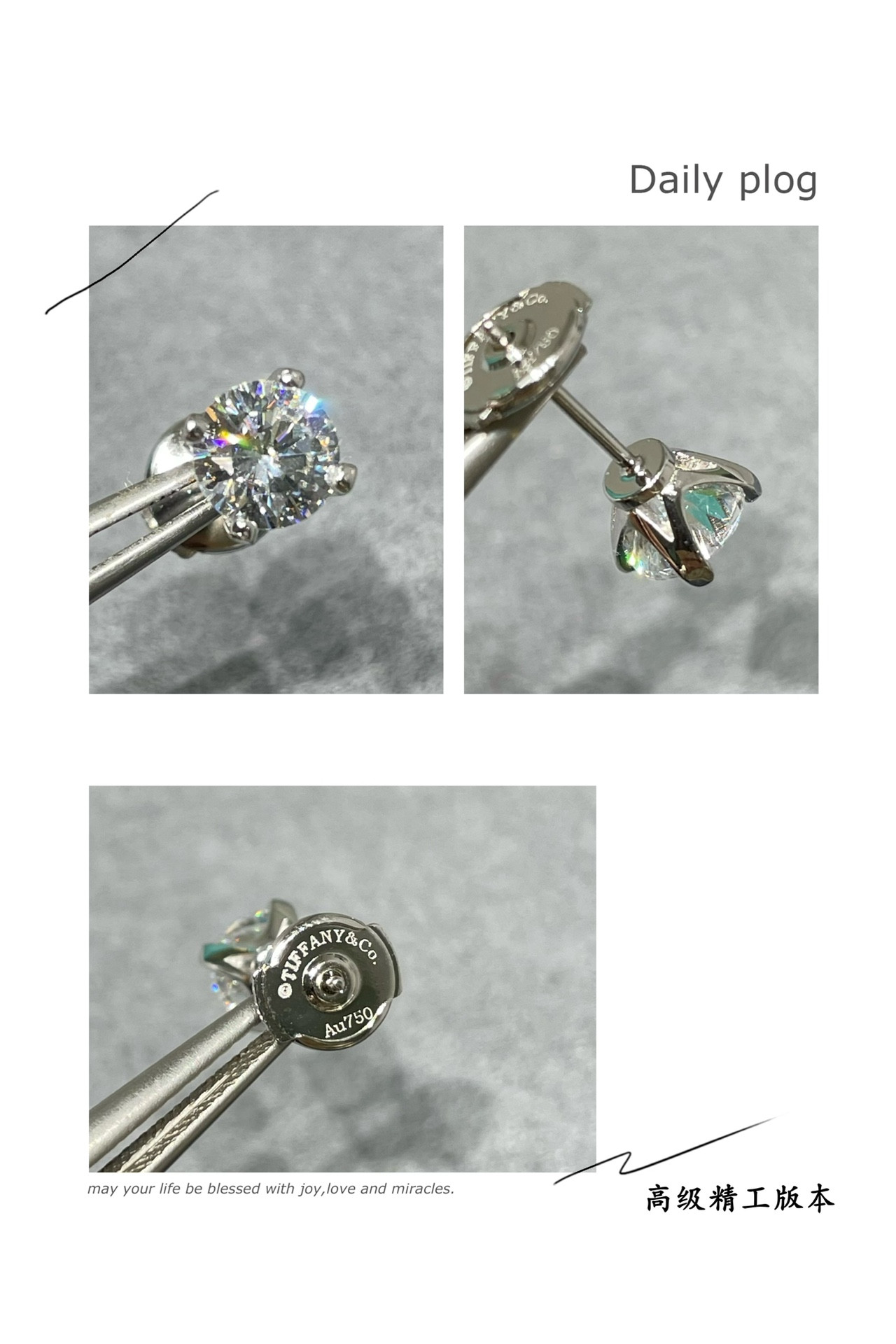 T*f*ny & co. four-prong solitaire stud earrings 6mm ag925