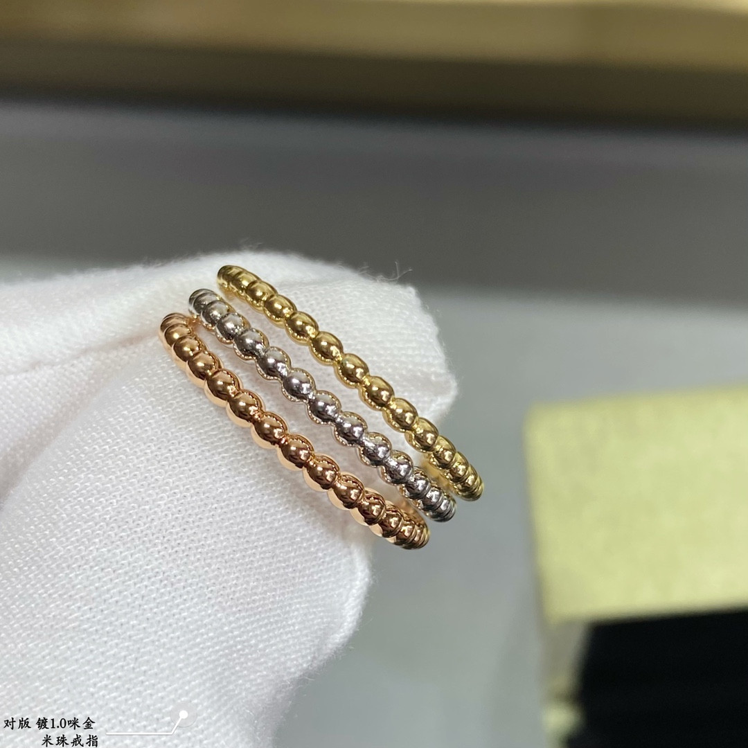 V*N CL*F & arpels rice bead ring