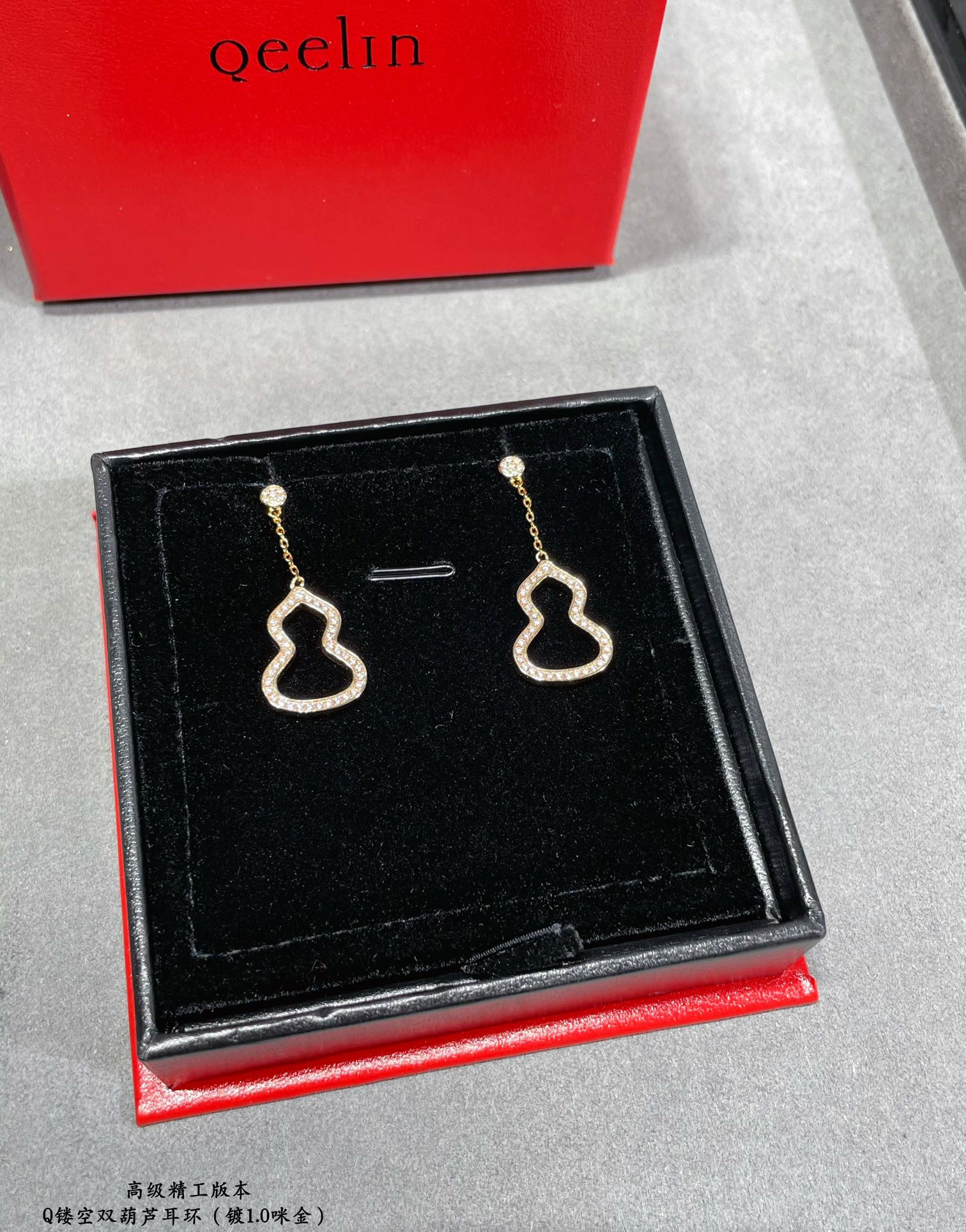 Qeelin Double Gourd Earrings