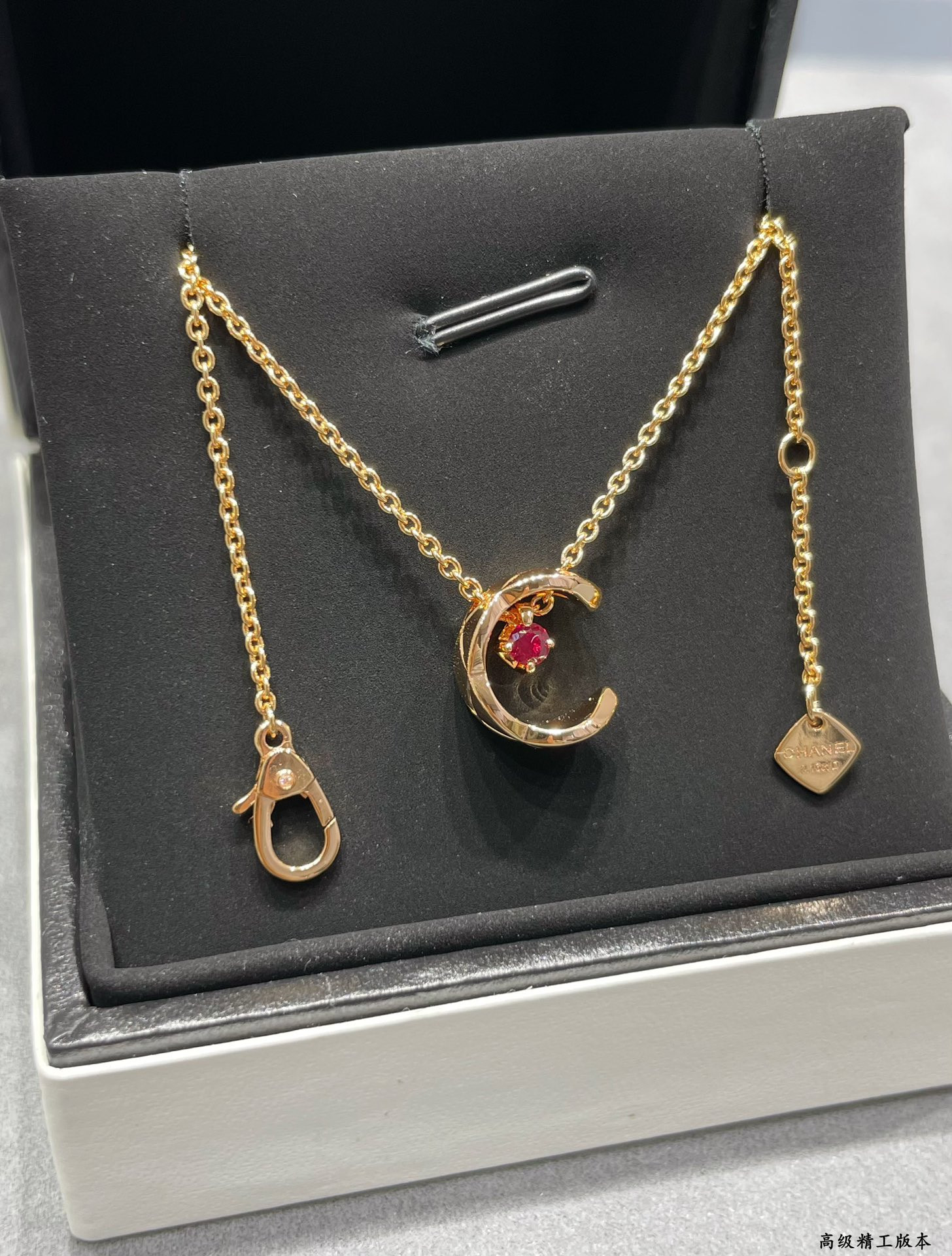 ch*el carved Di*m*nd pink Di*m*nd sailor moon necklace