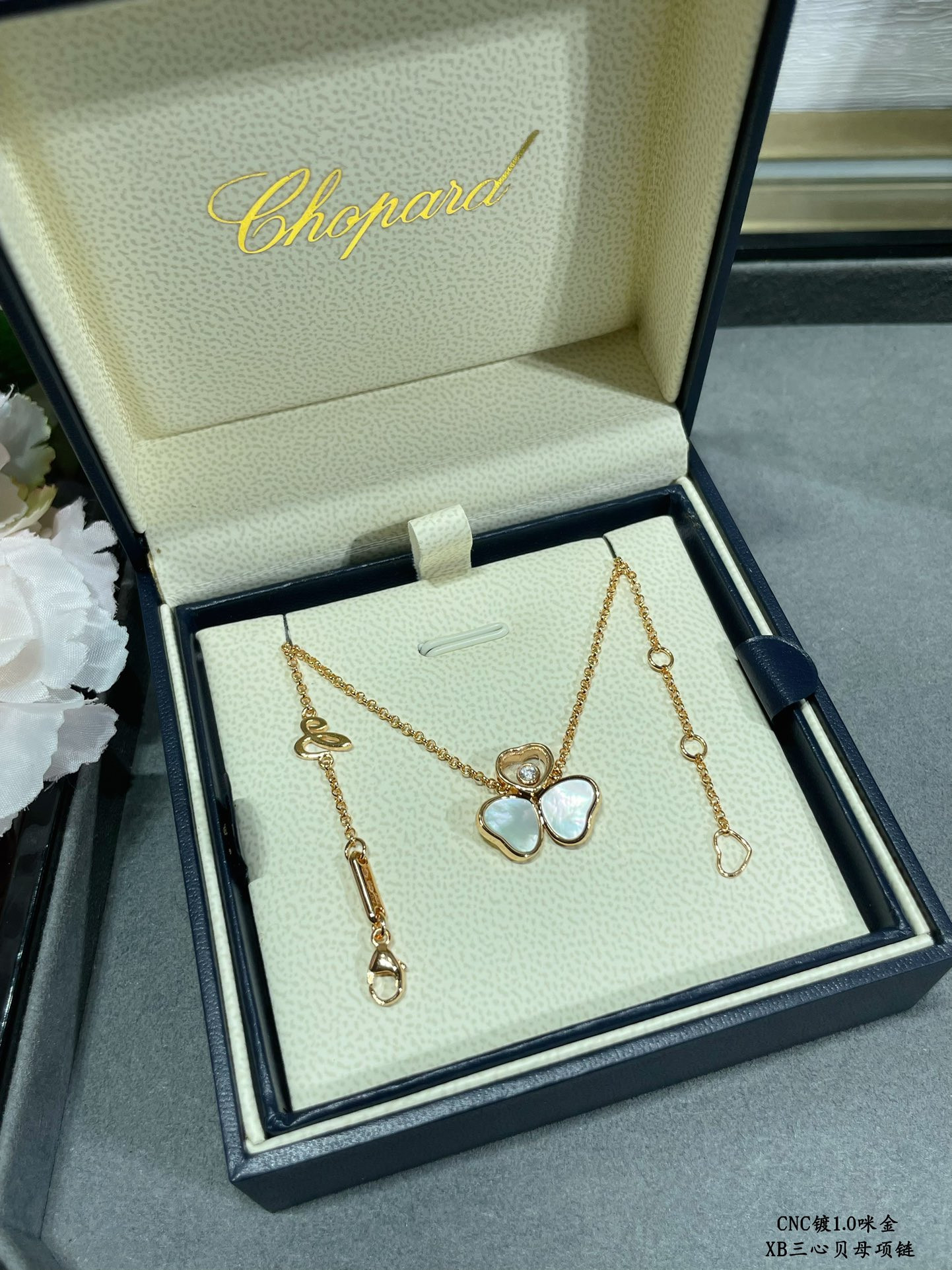 Chopard Three Heart Mother of Pearl Necklace