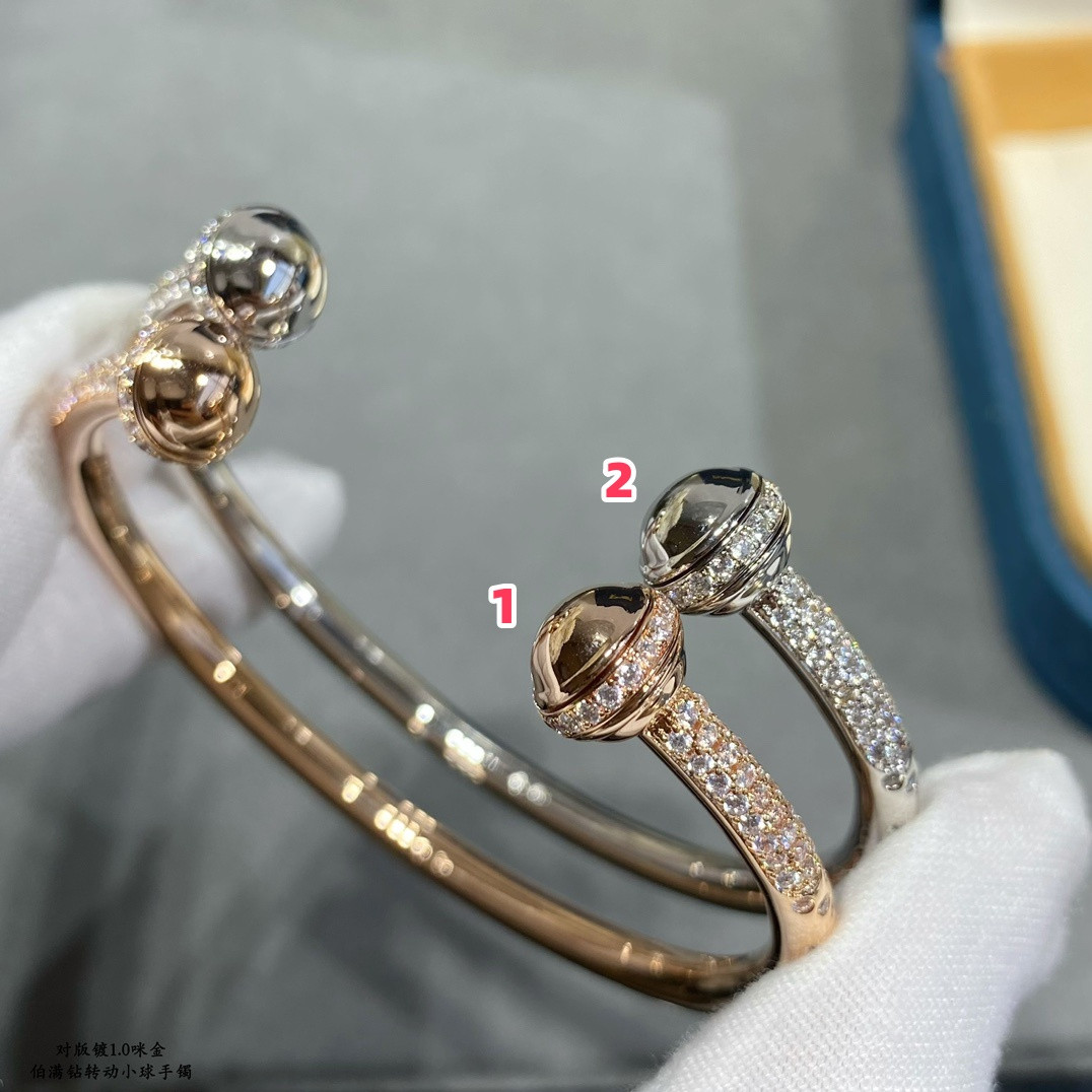 piaget fully Di*m*nd-encrusted rotating ball bracelet