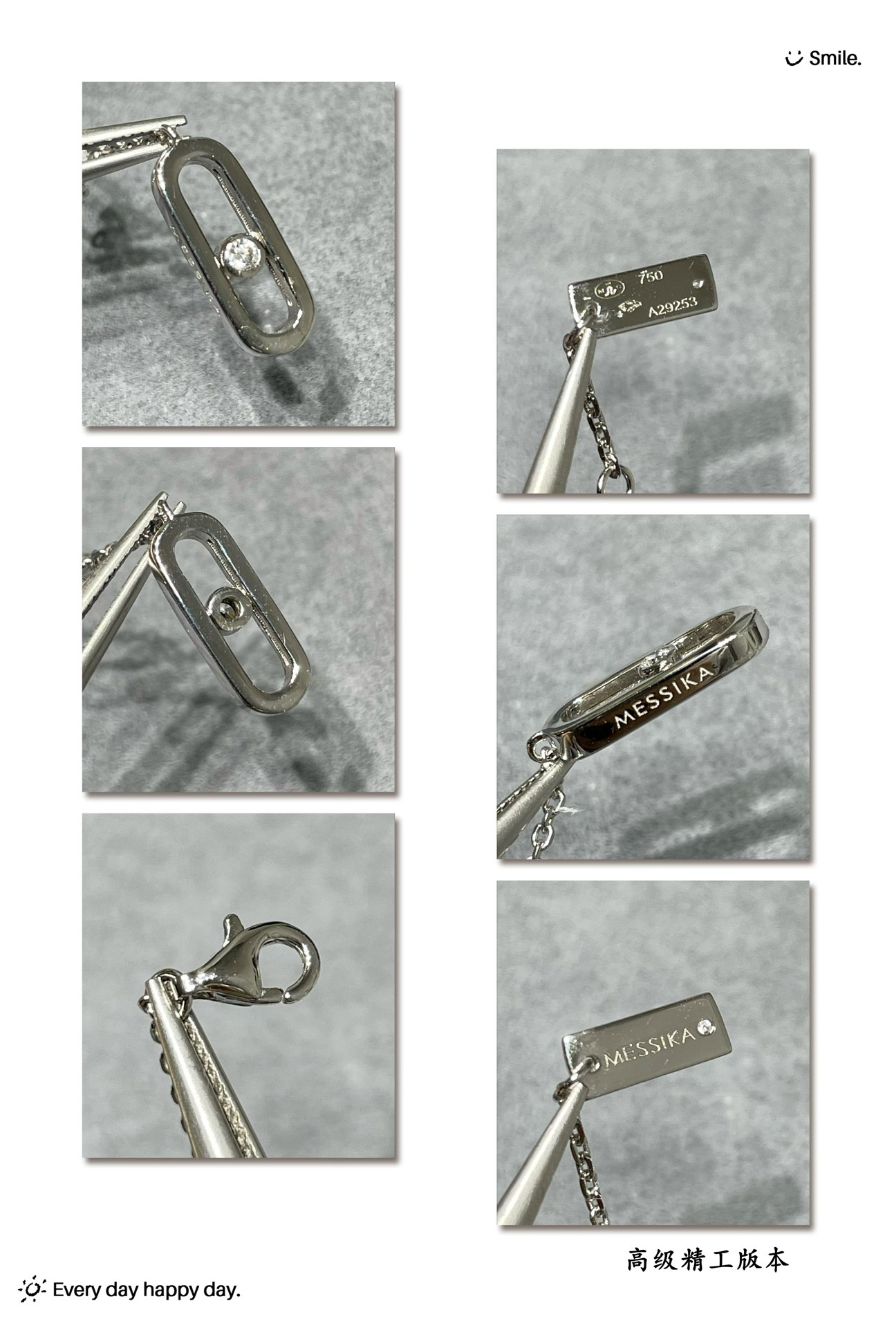 messika vertical polished single Di*m*nd moving bracelet