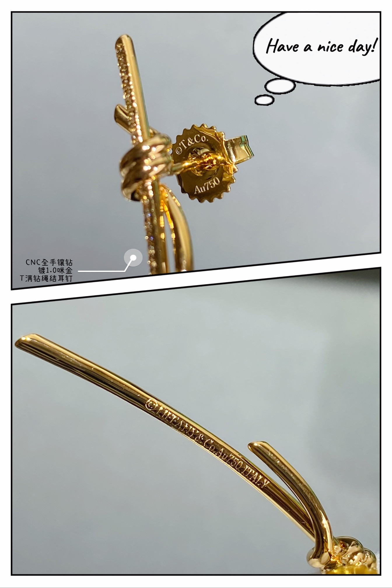 t*f*ny & co. full Di*m*nd knot stud earrings