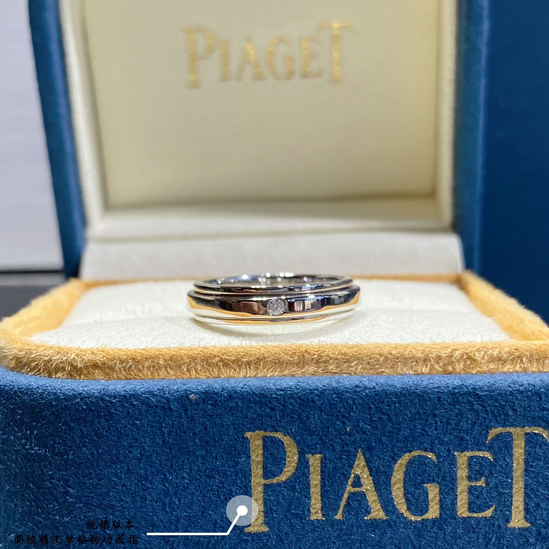 piaget single Di*m*nd rotating ring