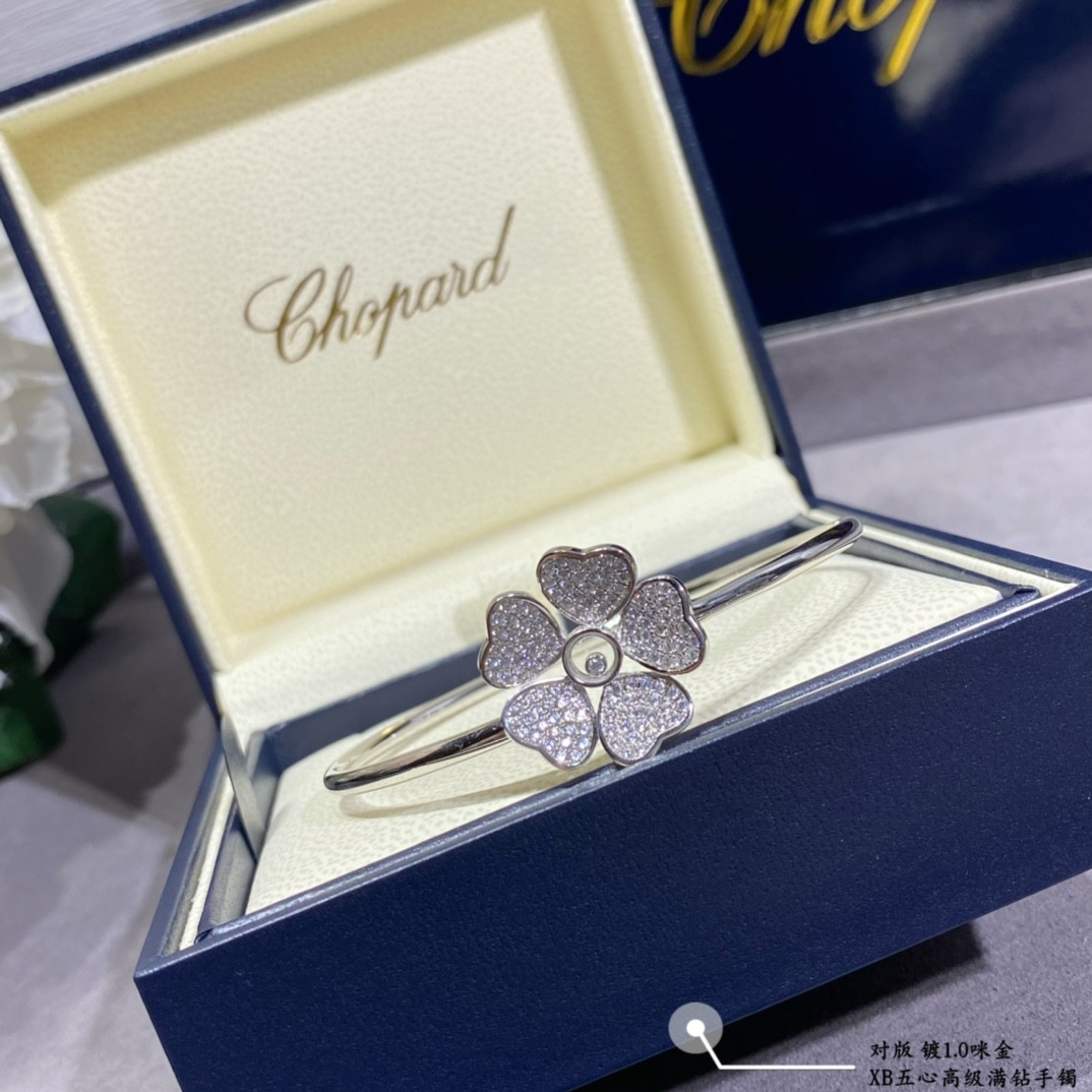 chopard five He**ts full di*m*nd bracelet