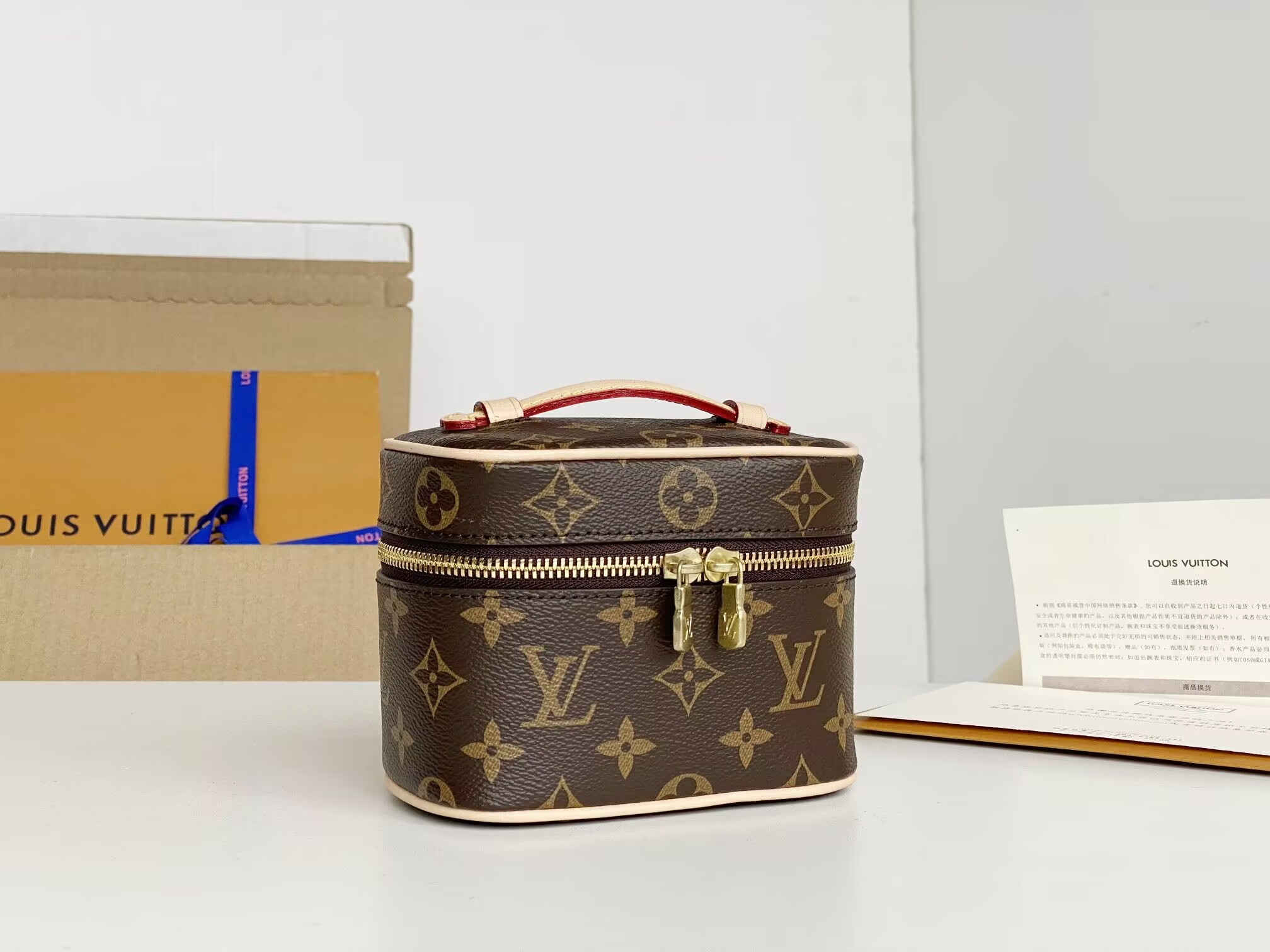 LV Nice Nano M44936 14 x 10.2 x 8.5cm