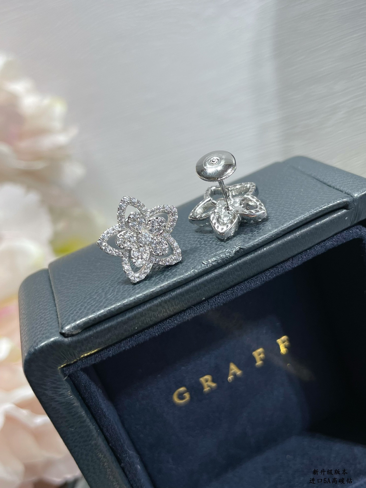 Graff Flowers Earrings