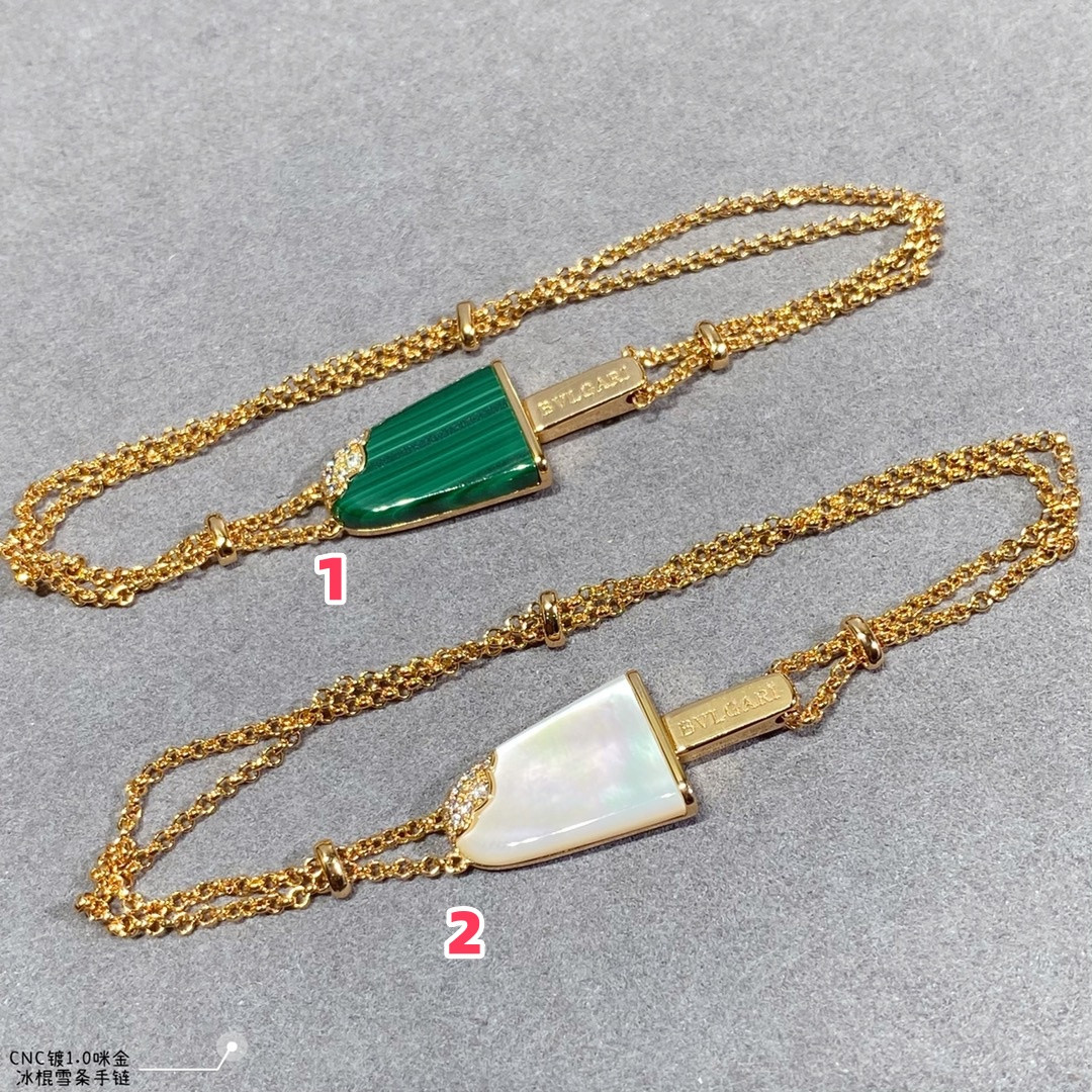 B*l*ai popsicles bracelet