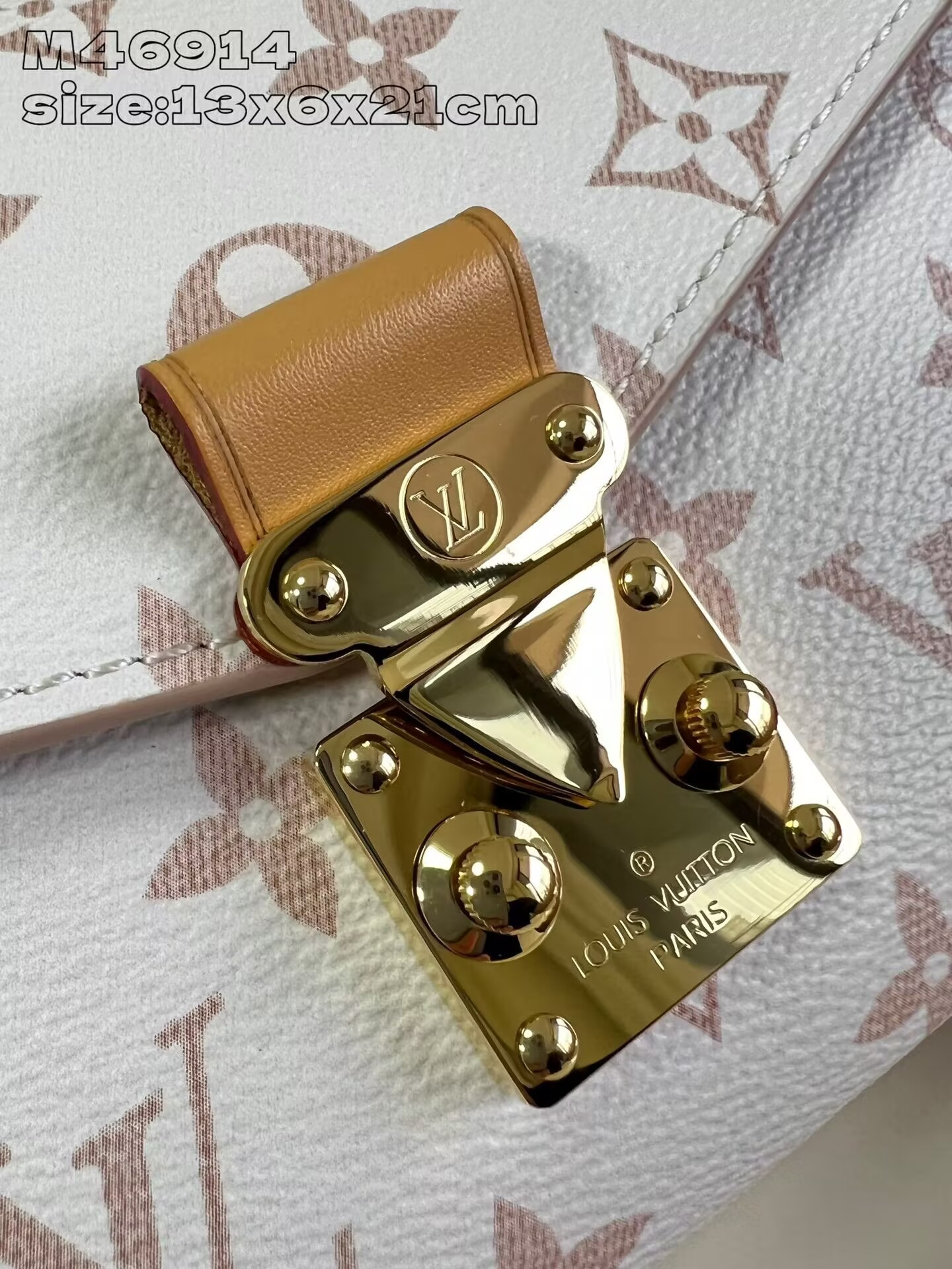 LV Pochette Métis East West M46914 13x4x21cm