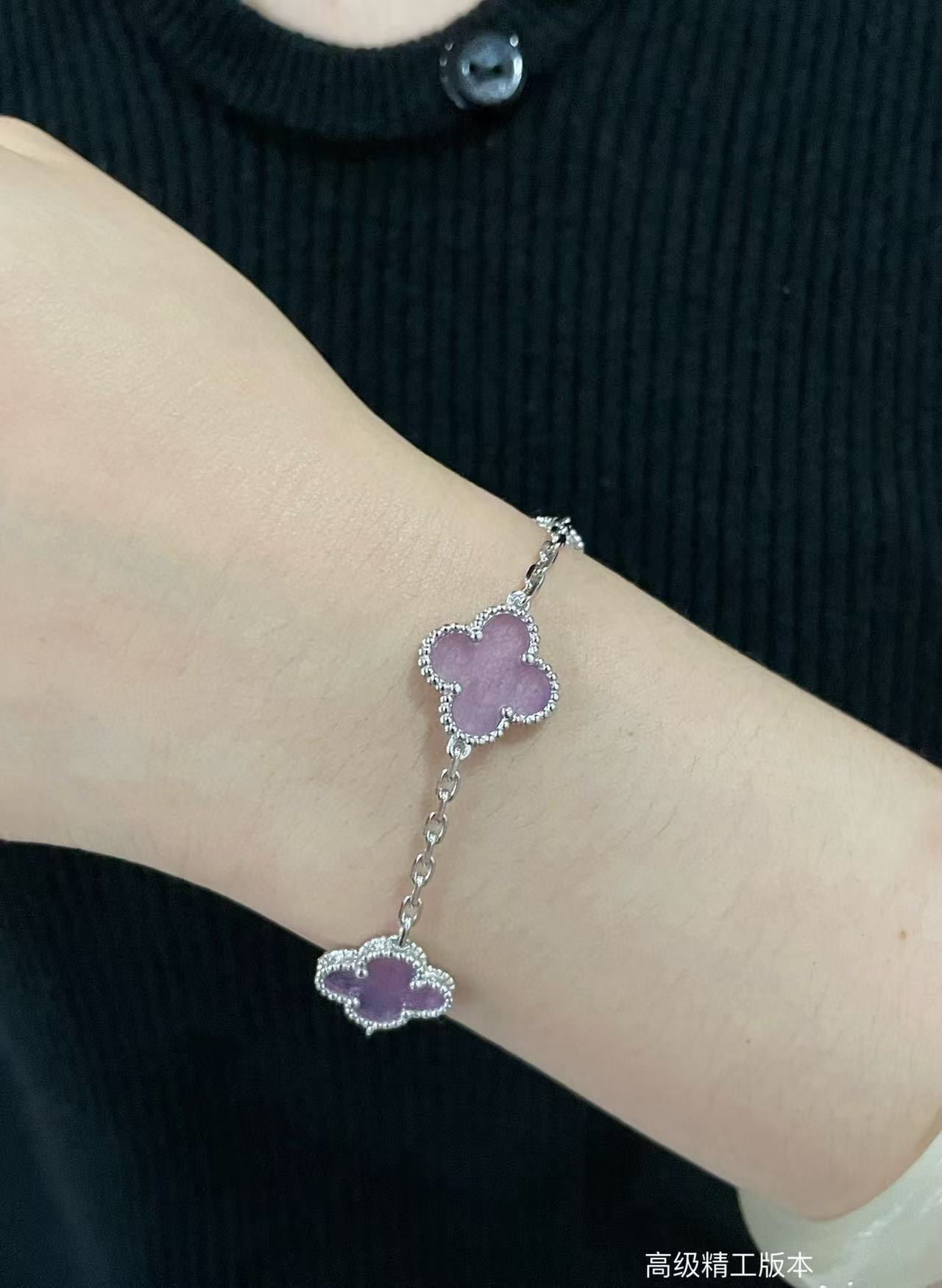 V*N CL*F & arpels five-flowered four-leaf clover bracelet chain length approx.19cm