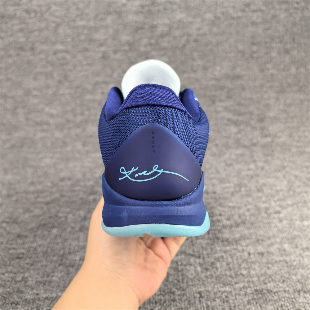 UA Nike Kobe 5 Protro