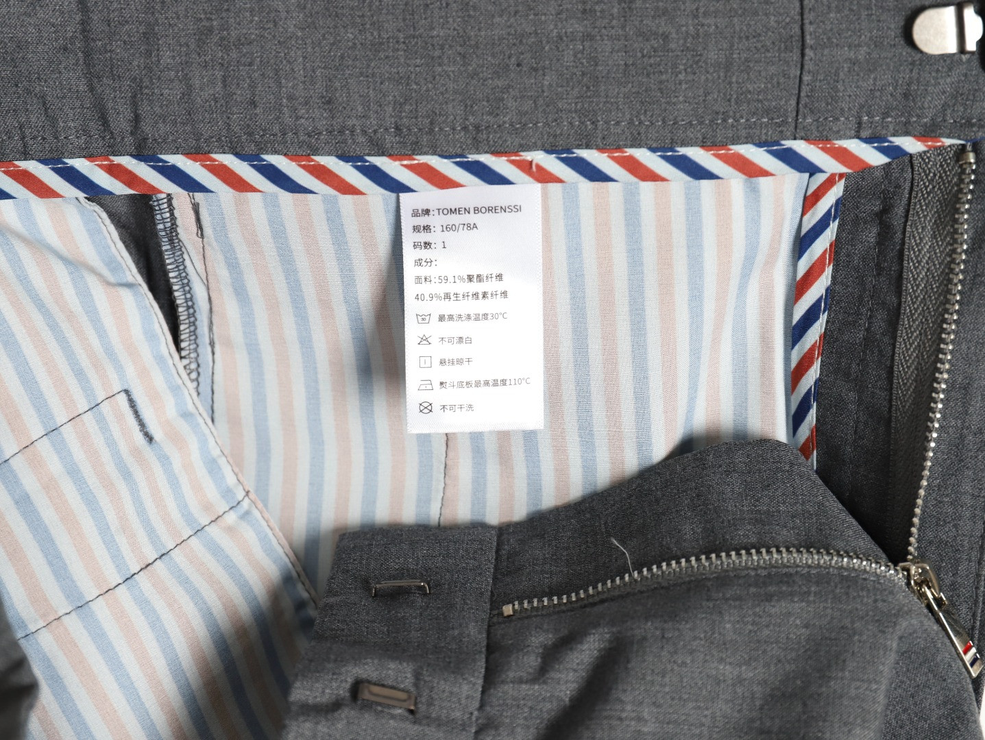 Thom Browne TB shorts