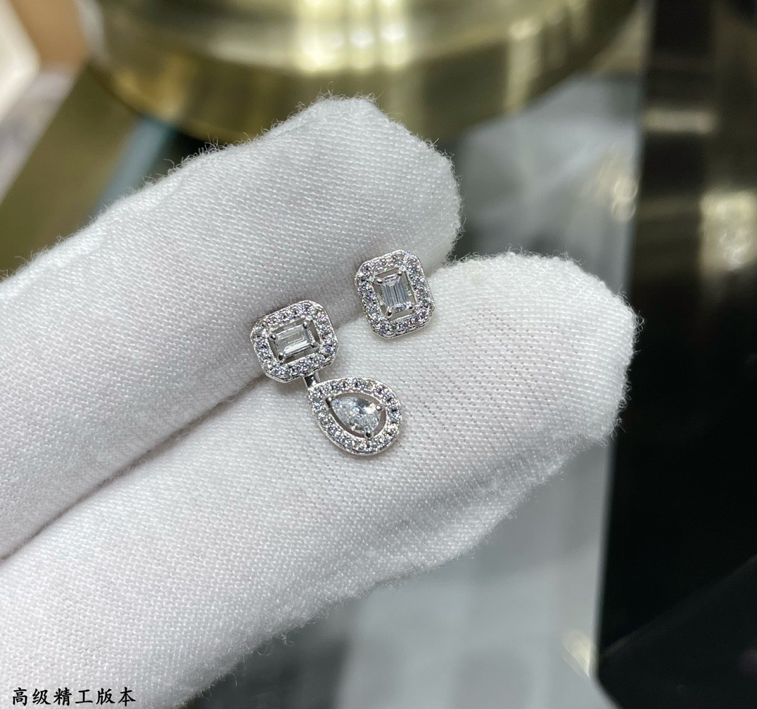 Messika AB Style Drop Ice Cube Stud Earrings