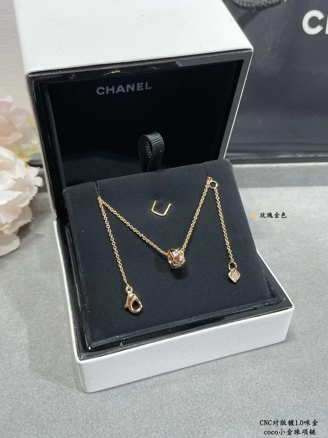 Ch*el small gold beads necklace