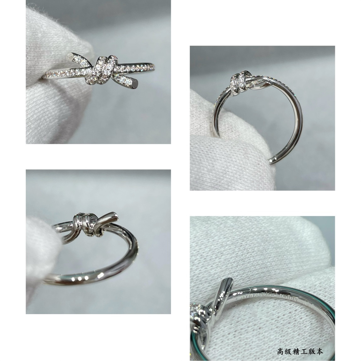 t*f*ny & co. half-halo Di*m*nd knot ring