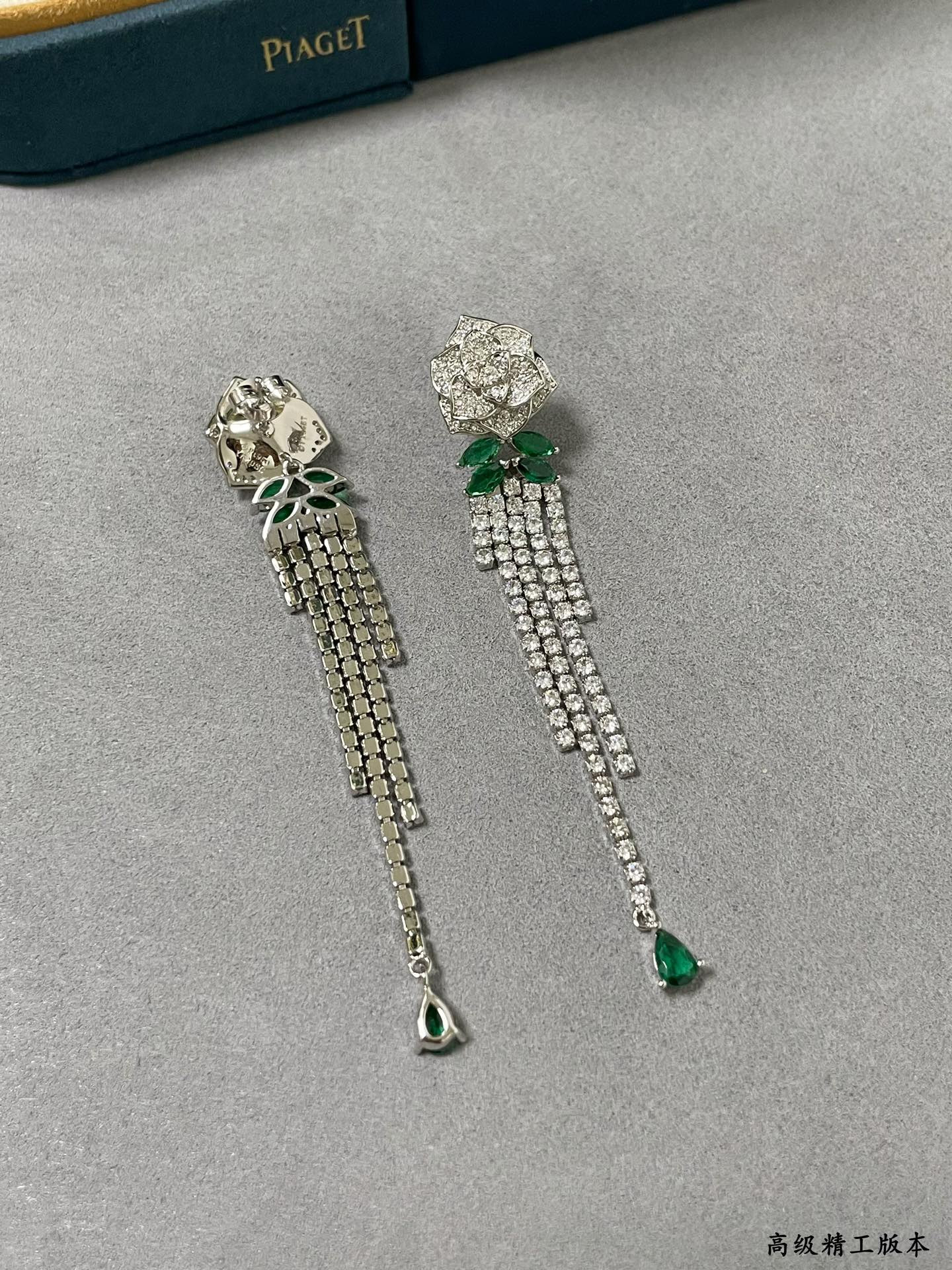 Piaget rose tassel Earrings