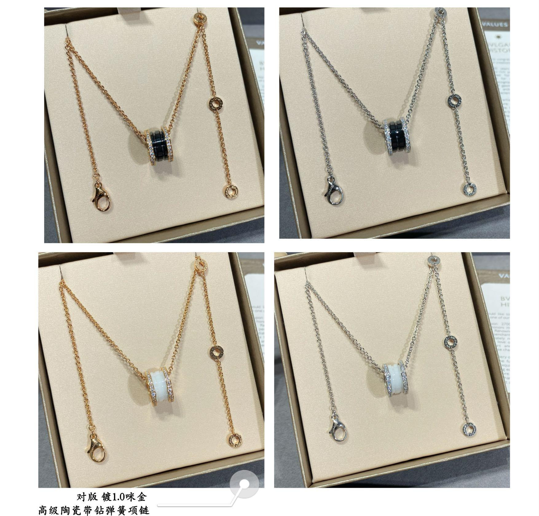 B*l*ai large ceramic spring with drill necklace