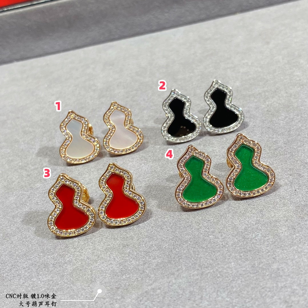 Qeelin Large Gourd Stud Earrings