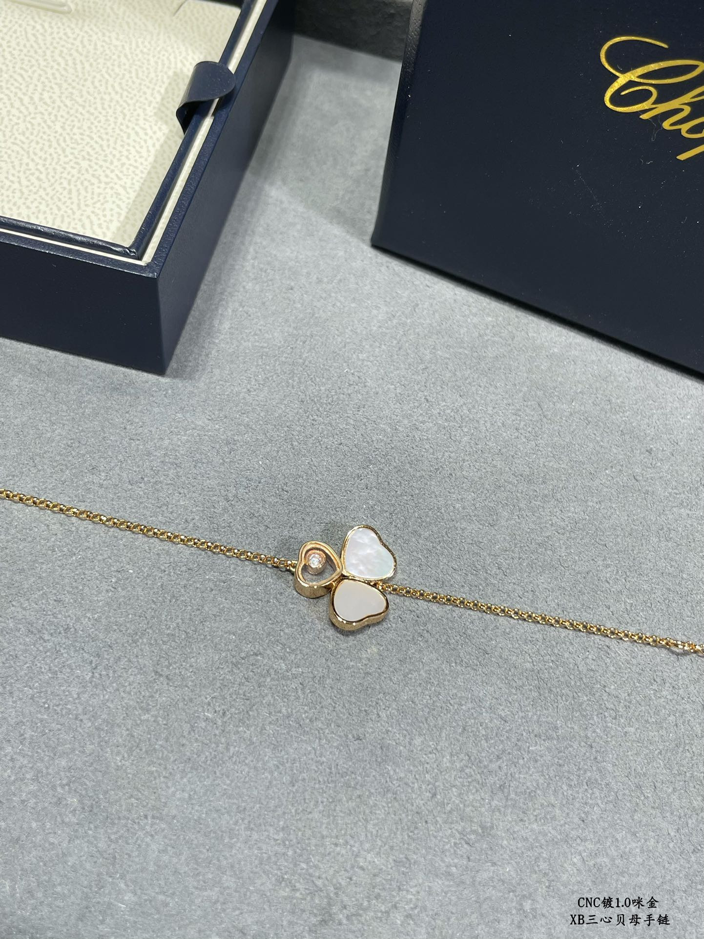 Chopard Three Heart Mother of Pearl Bracelet