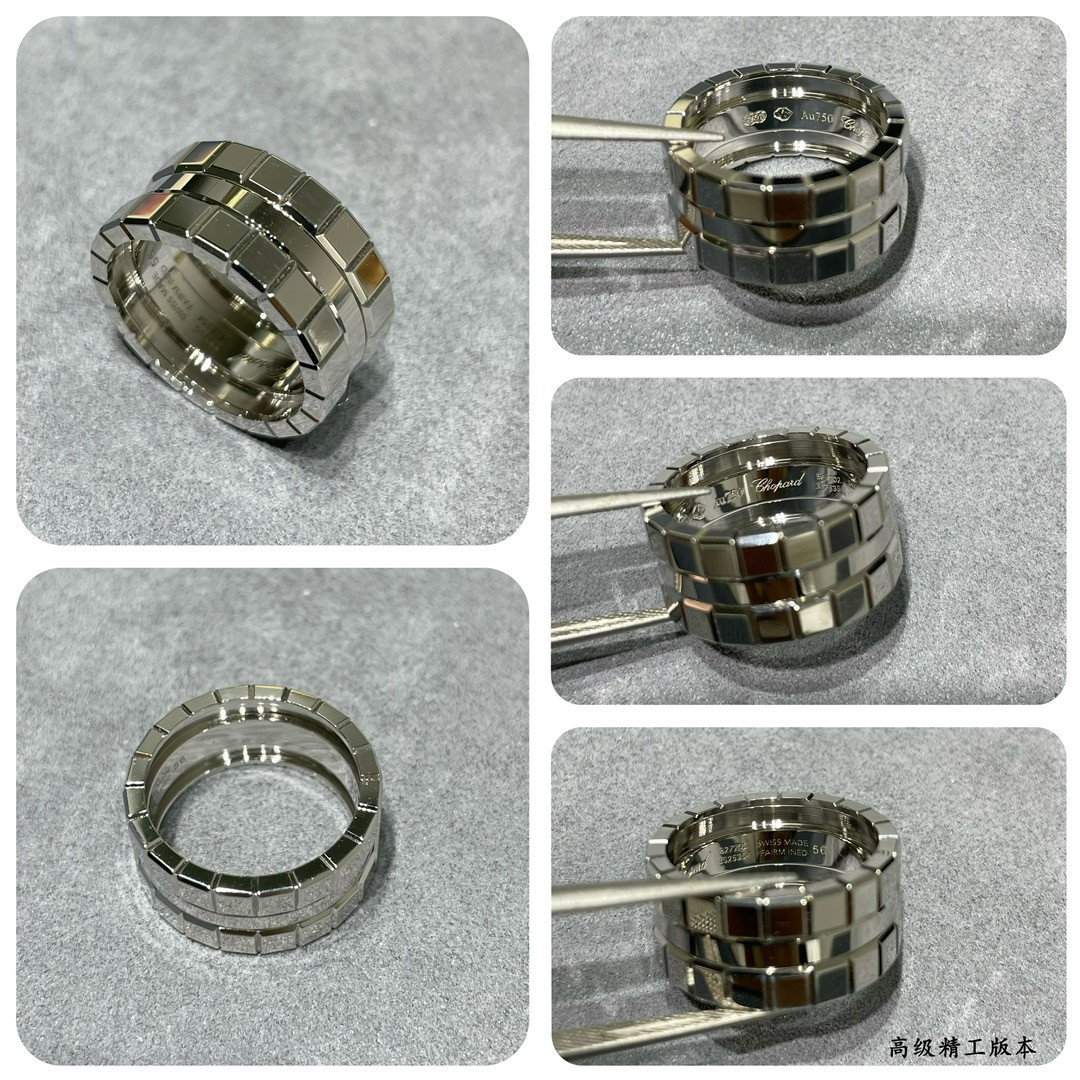 Chopard Wide Square Ring