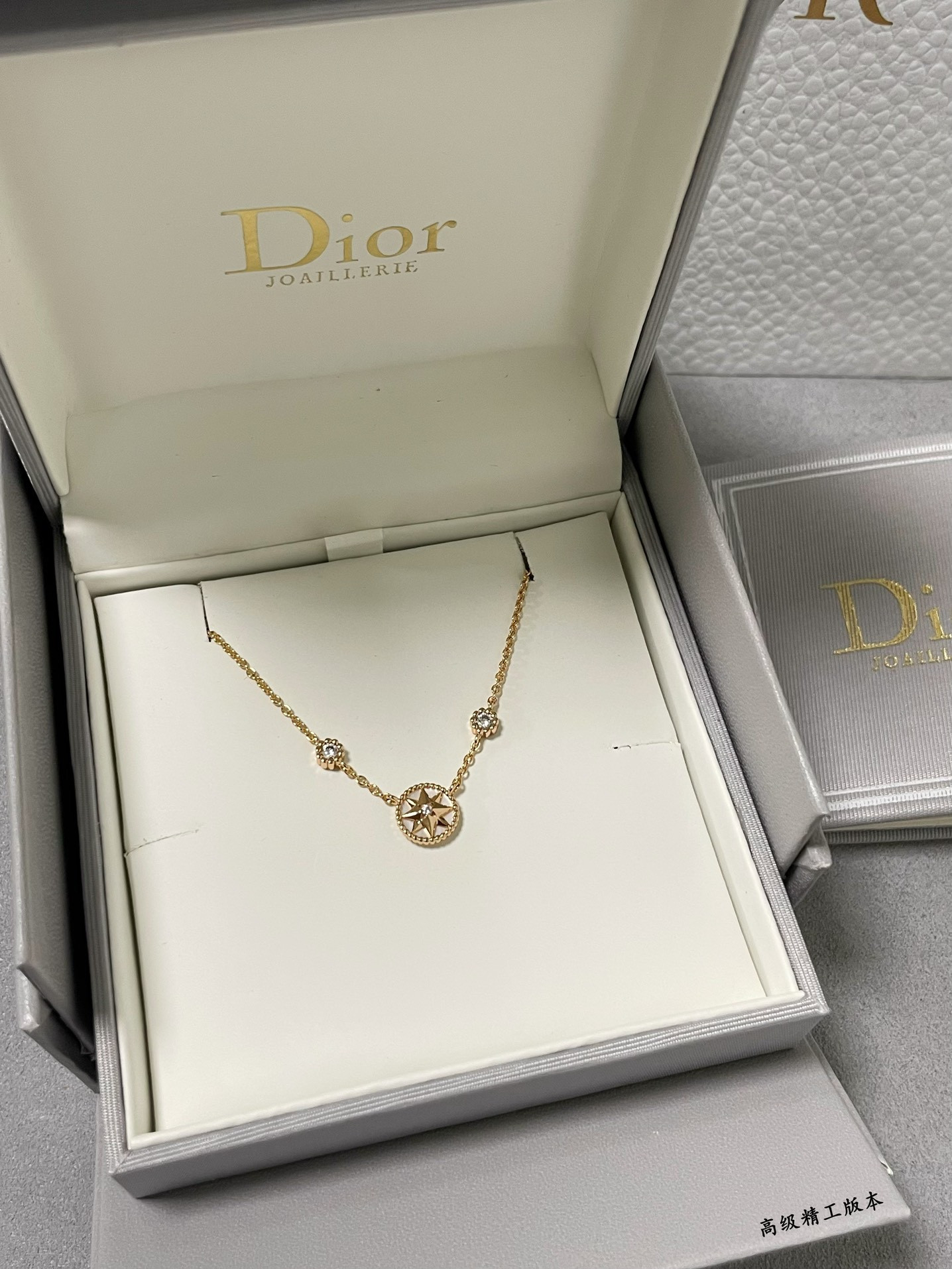 D*or mini compass necklace