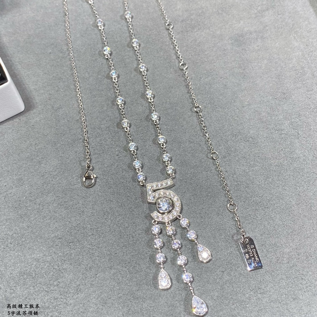 Ch*el 5-words tassel necklace