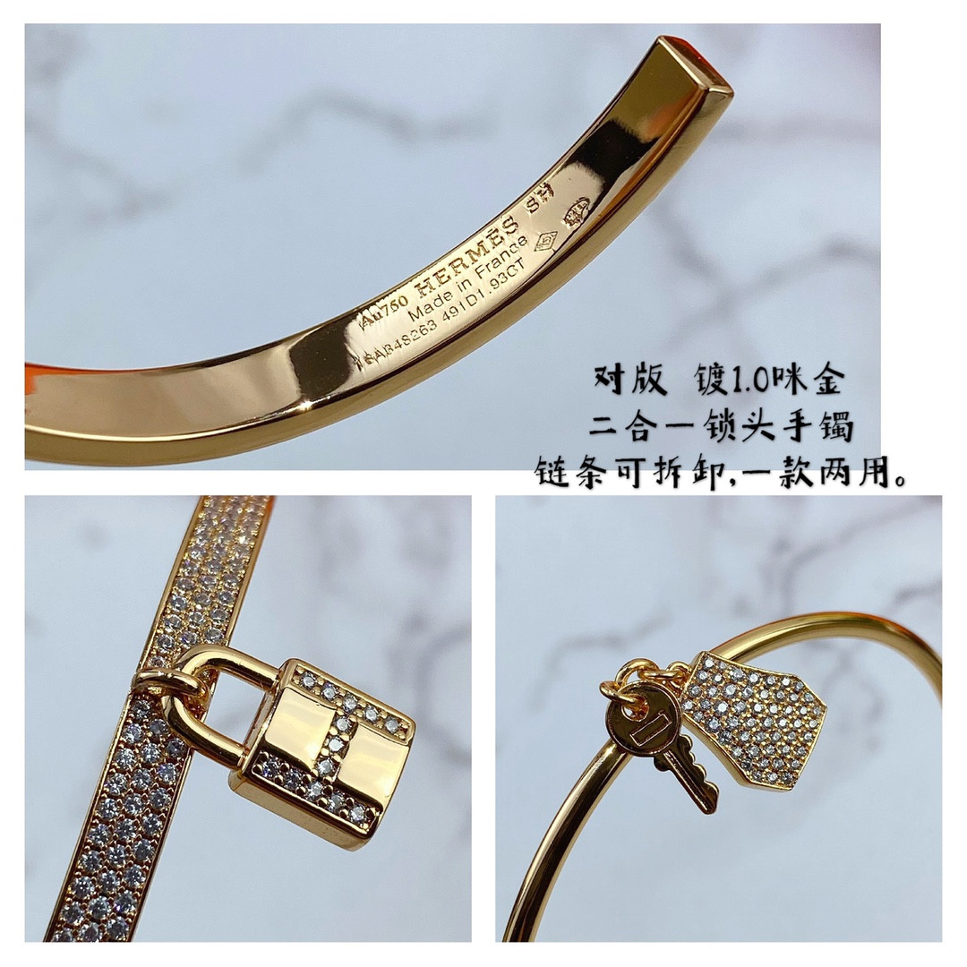 H**mes two-in-one padlock bracelet