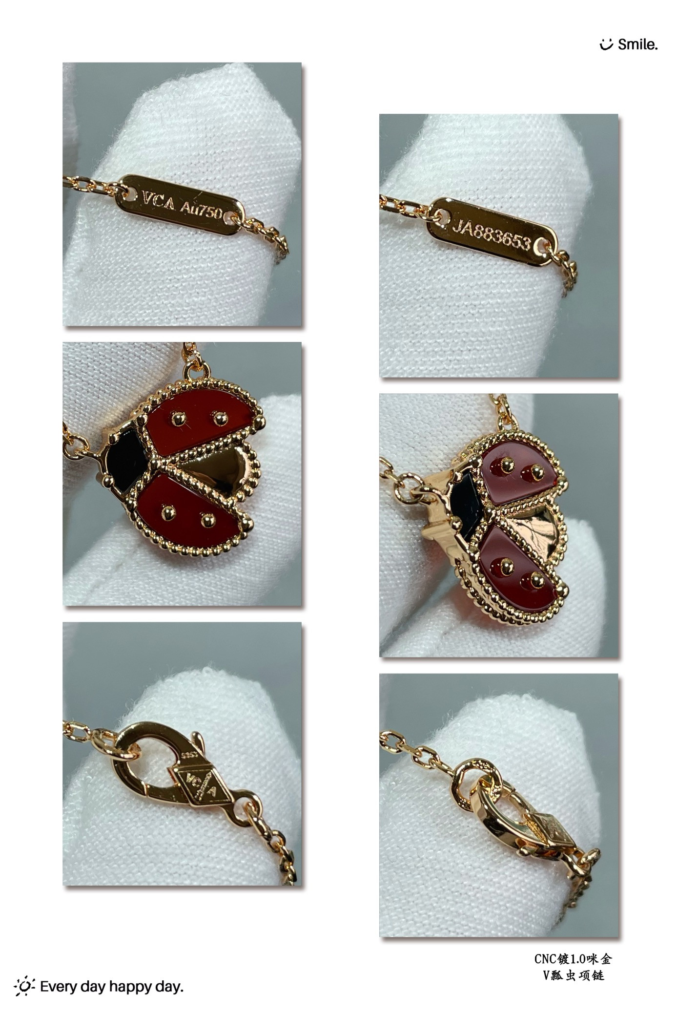 V*N CL*F & arpels ladybug necklace