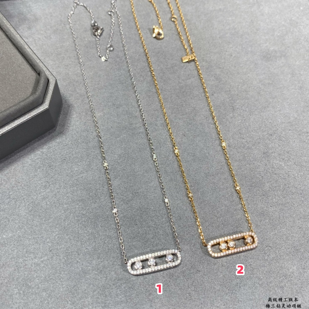 messika full Di*m*nd moving necklace