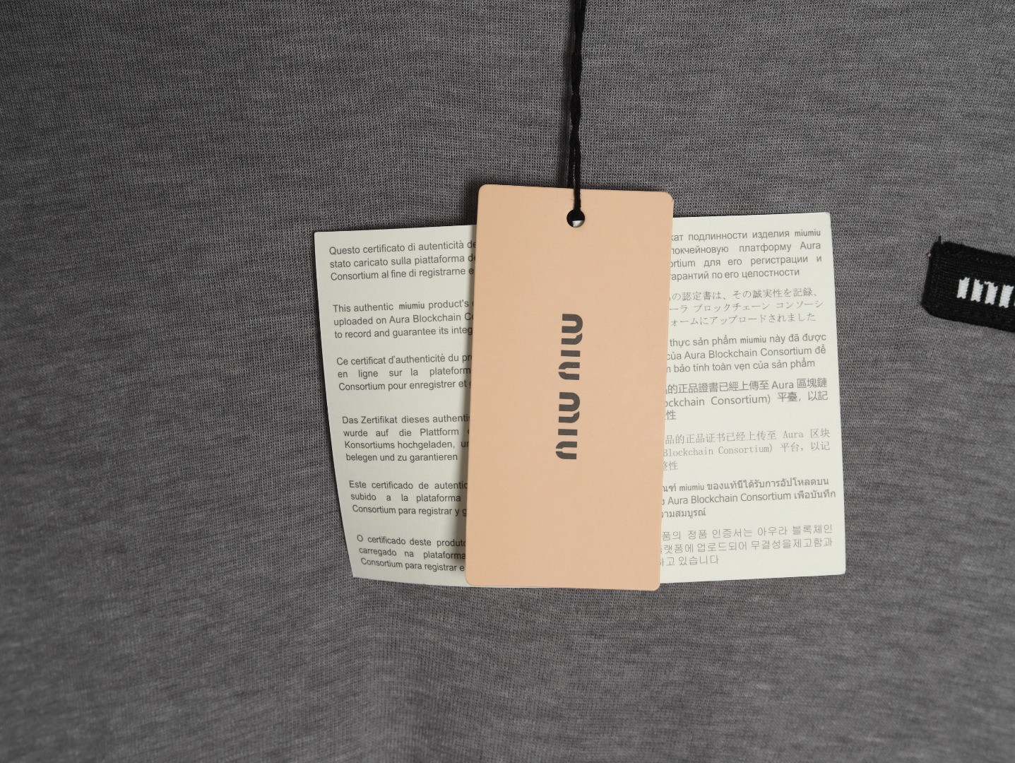 MIU MIU 25SS skirt