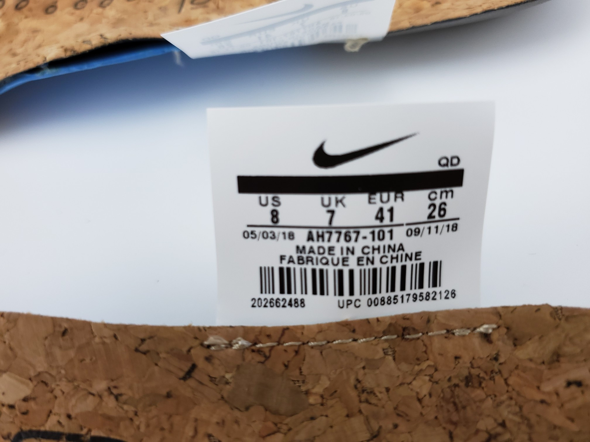 Nike Mars Yard Overshoe Tom Sachs