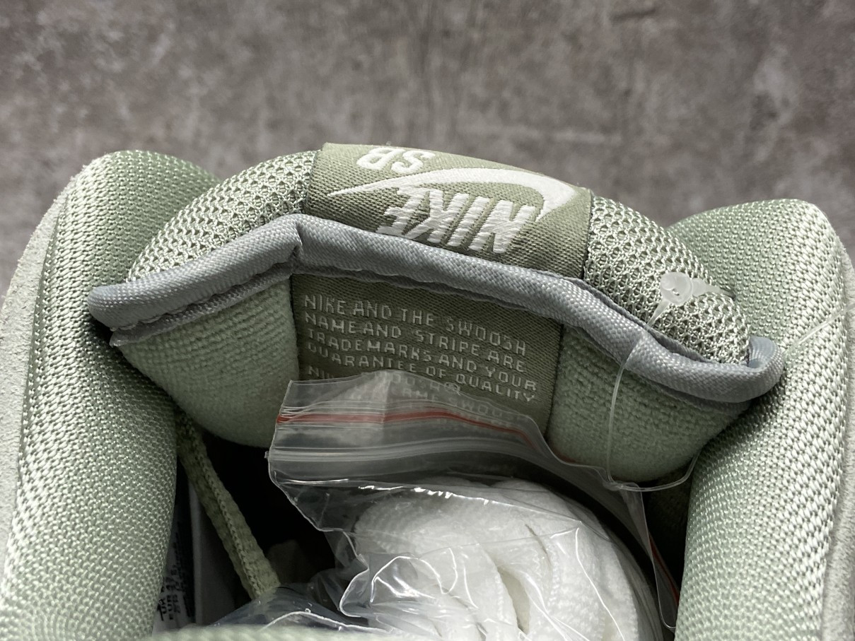 Nike SB Dunk Low Island Green Gum