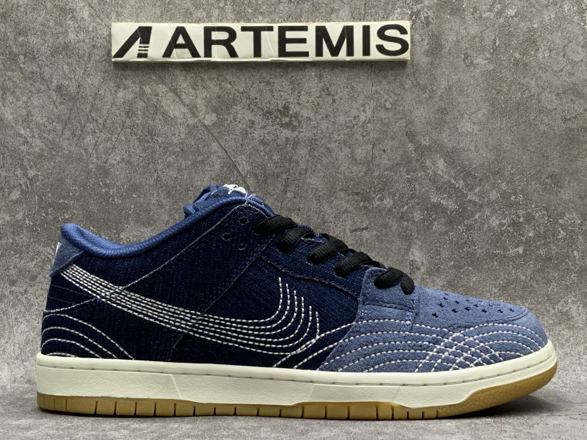 Dunk Low Pro PRM SB Sashiko Pack