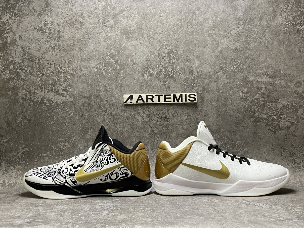 Nike Kobe 5 Protro Big Stage Parade