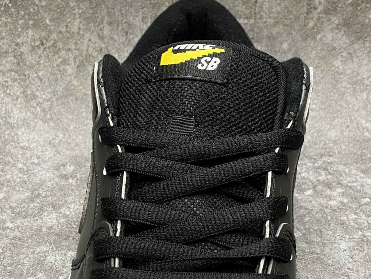Nike SB Dunk Low x The Civilist