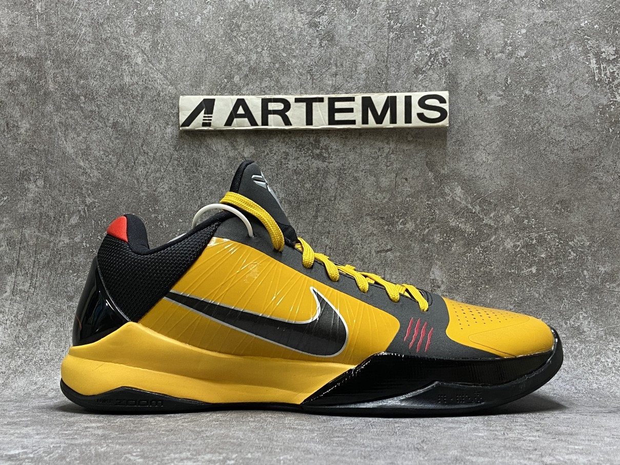 Nike Kobe 5 Bruce Lee
