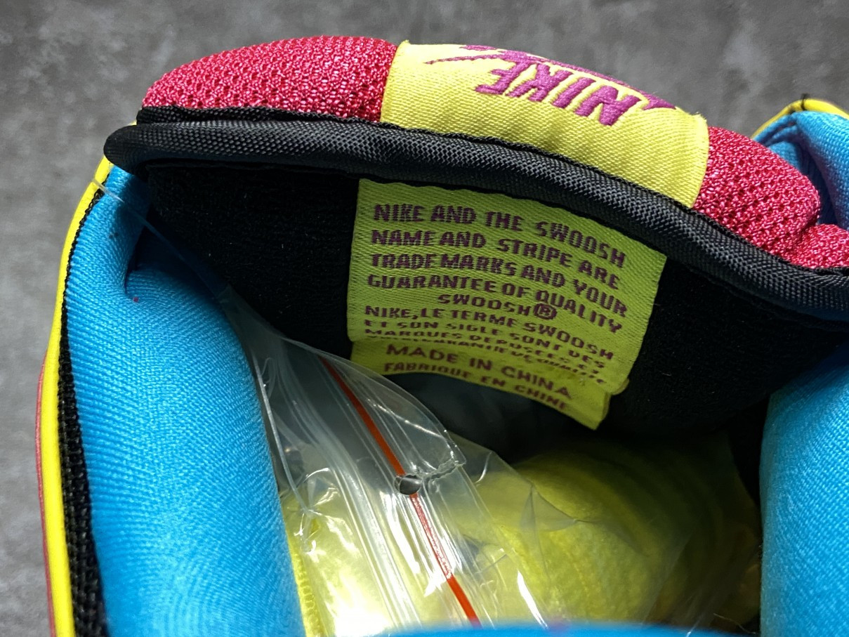 Nike Dunk SB Low Ms. Pacman