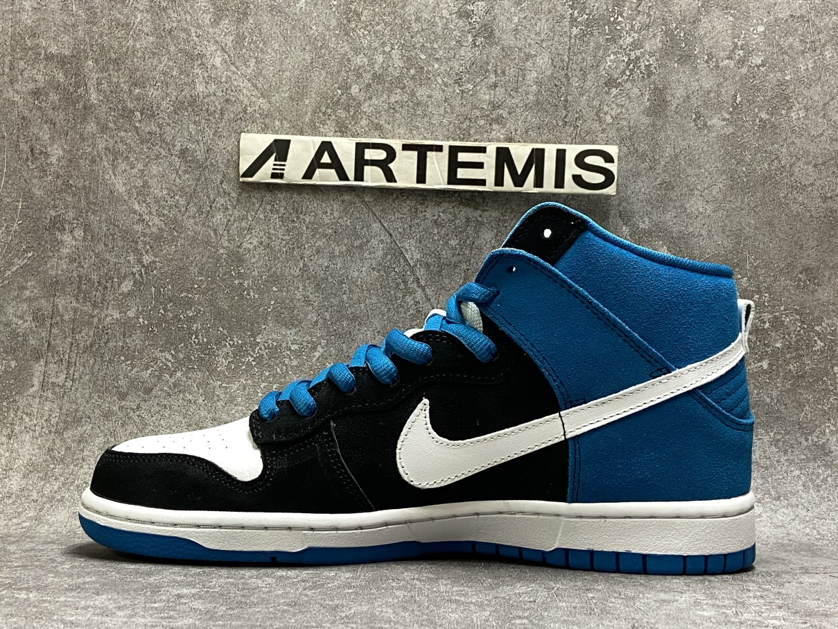Nike Dunk SB High Send Help