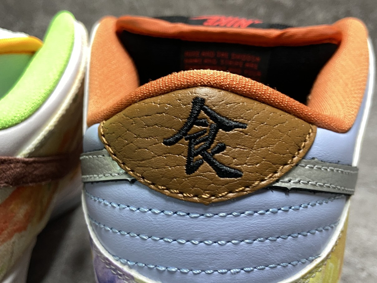 Nike SB Dunk Low CNY Chinese New Year