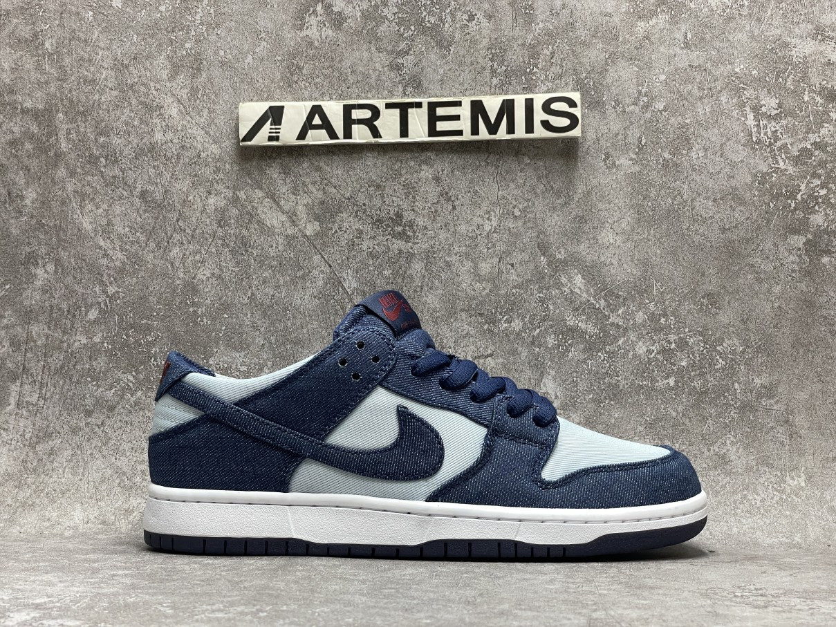 Nike SB Dunk Low Binary Blue