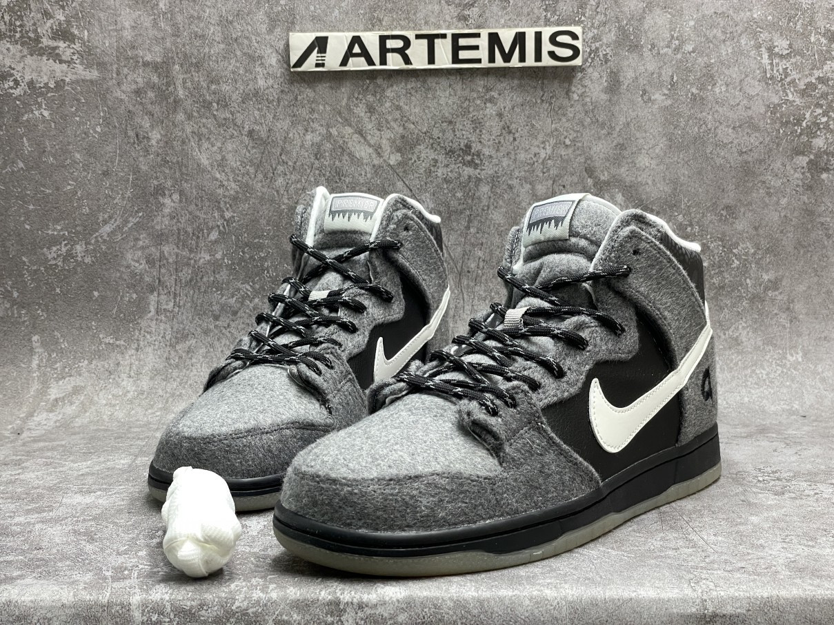Nike Dunk SB High Petoskey Premier