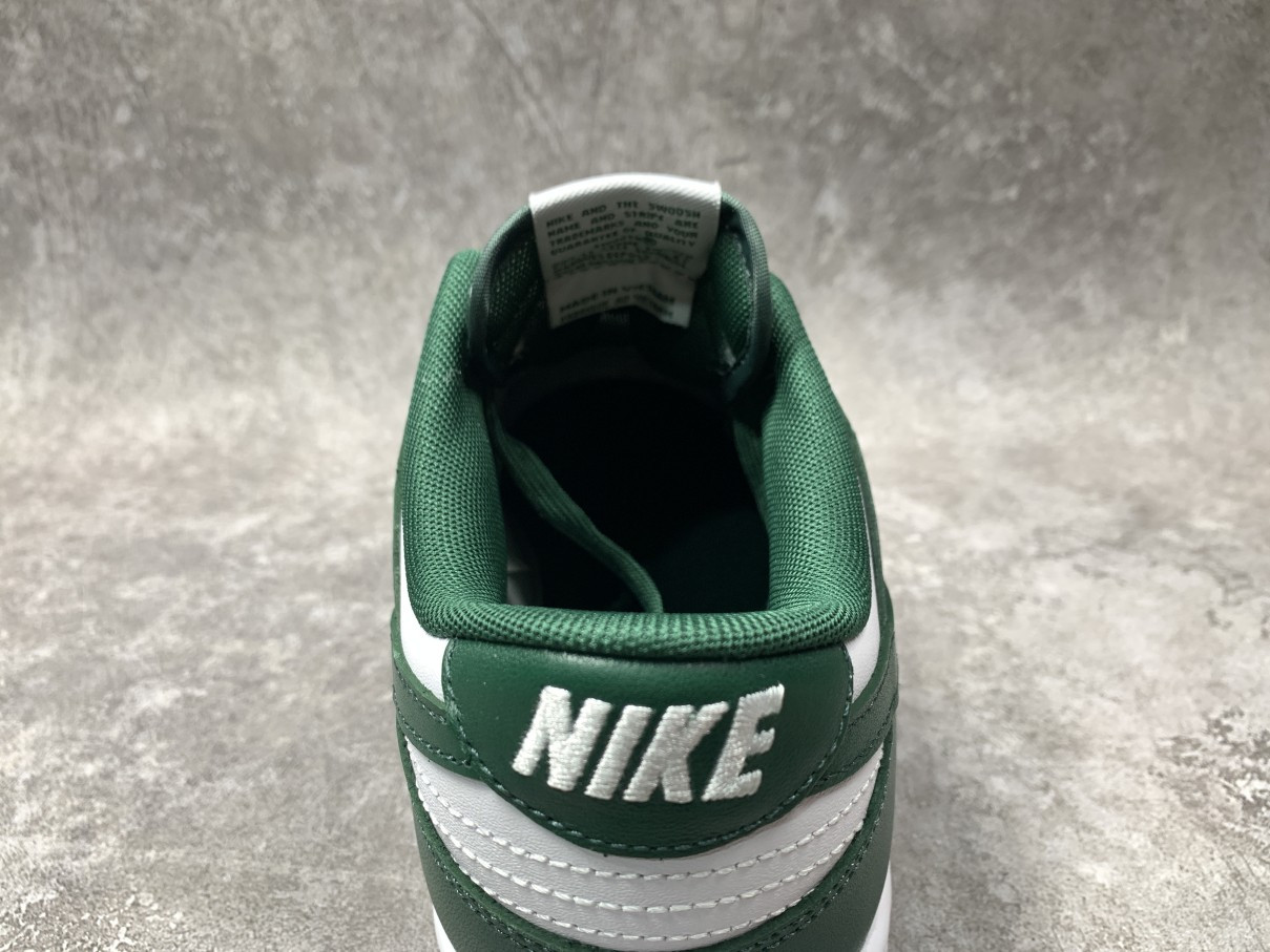 Nike Dunk Low Michigan State