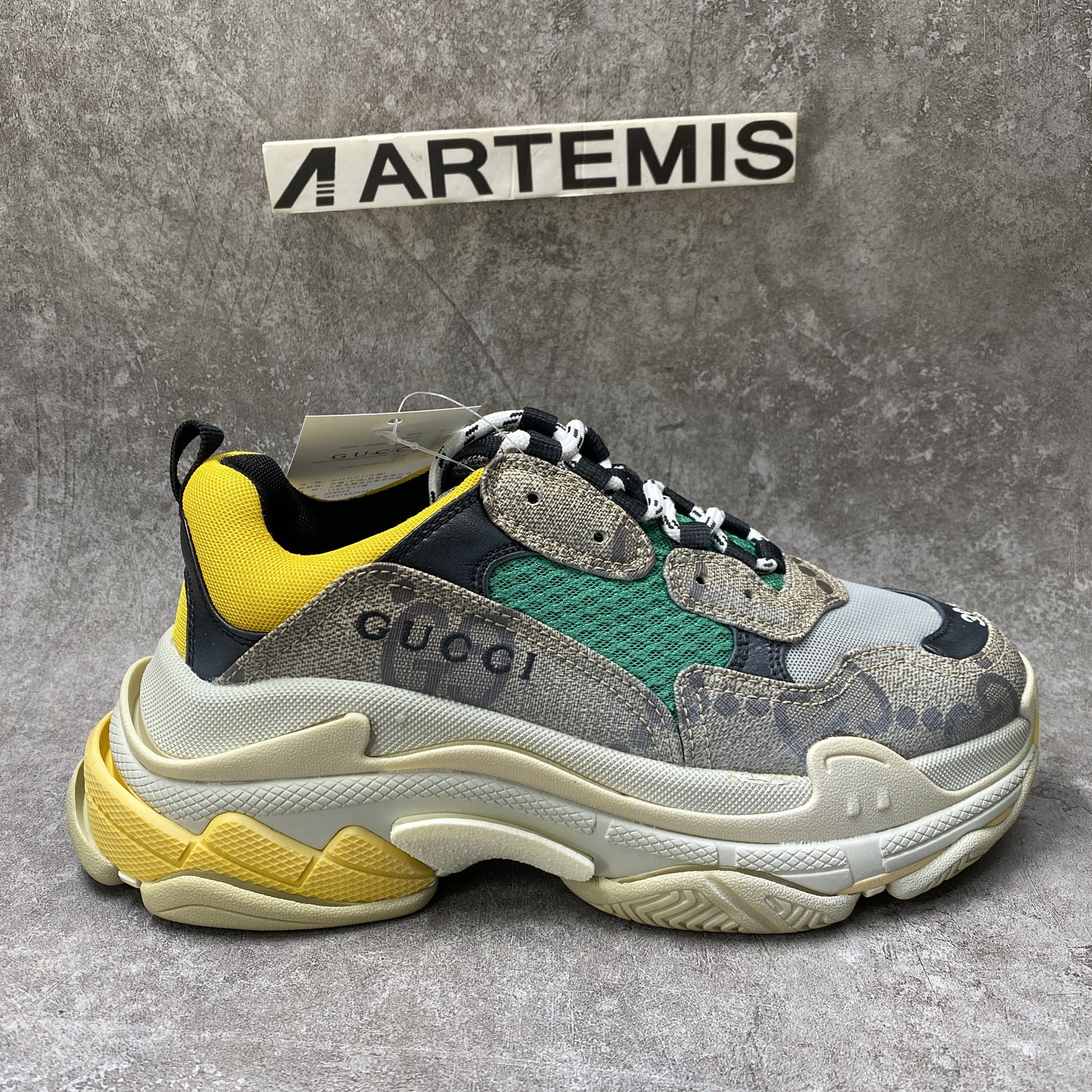 Balenciga x G The Hacker Project Triple Beige Green Yellow