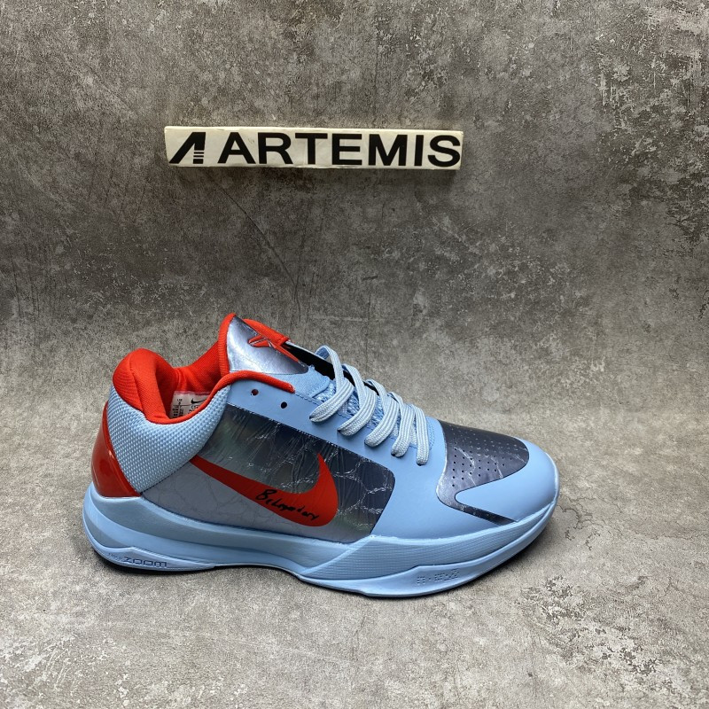 Nike Kobe 5 Protro PE Shoes Sneakers