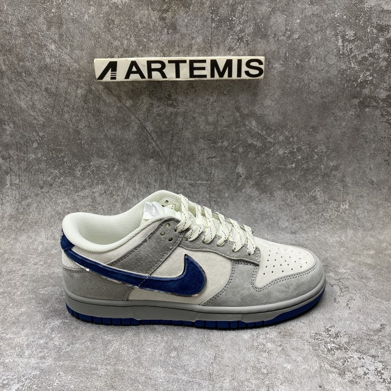 Nike SB Dunk Low Steamboy X Otomo Katsuhiro Dark Grey