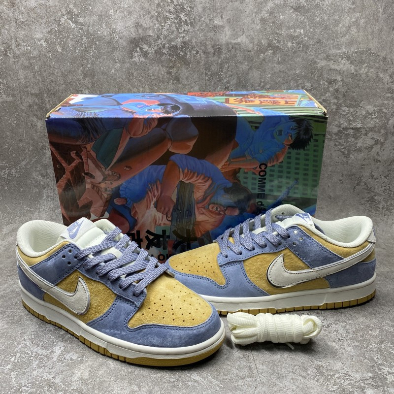 Nike SB Dunk Low Steamboy X Otomo Katsuhiro Blue Yellow