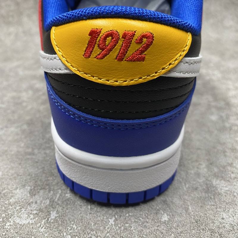 Nike Dunk Low Tennessee State University